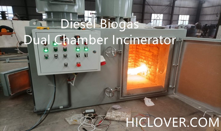 a machine with a fire inside