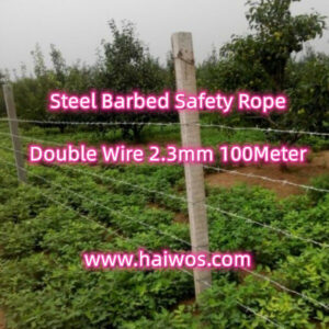 Steel Barbed Safety Rope Double Wire 2.3mm 100Meters