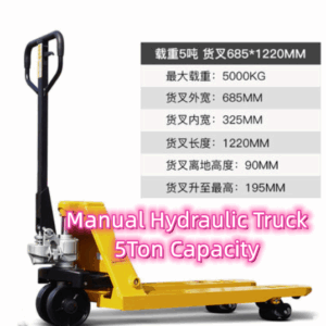 Manual Hydraulic Truck 5Ton Capacity