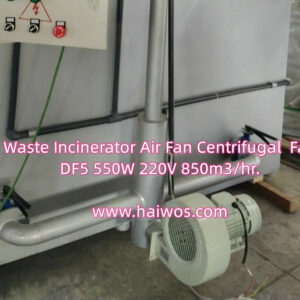 Waste Incinerator Air Fan Centrifugal  Fan DF5 550W 220V 850m3/hr.