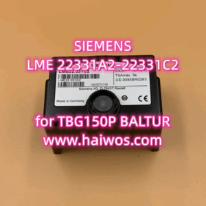 Siemens Burner Controller LME 22331A2-22331C2 for TBG150P BALTUR