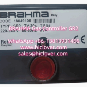 BRAHMA Gas Controller GR2