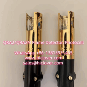 QRA2/QRA2M Flame Detector/Photocell