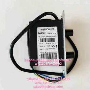 Weishaupt Burner Ignition Transformer W-ZG 01/W-ZG 02