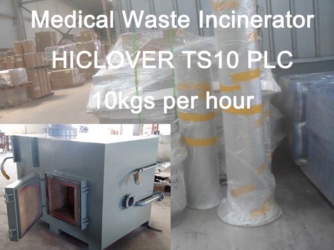 Medical Waste Incinerator HICLOVER TS10 PLC 10kgs per hour