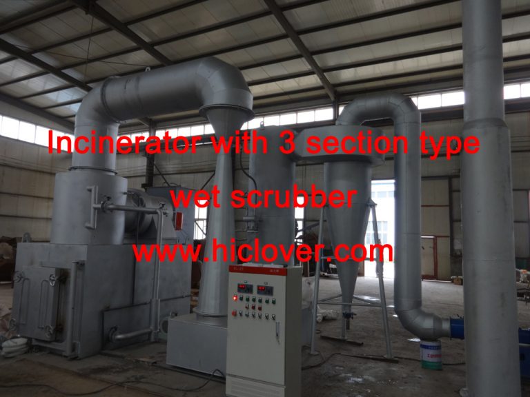 Integrated Solid Waste Management System medical waste incinerator