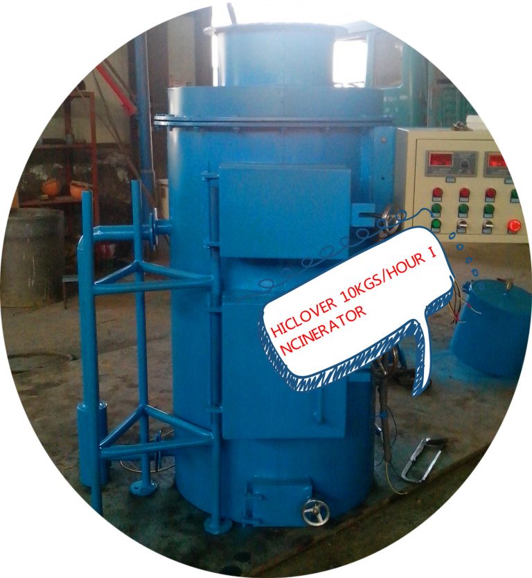 Smallest Waste Incinerator for PPE waste face mask glove waste
