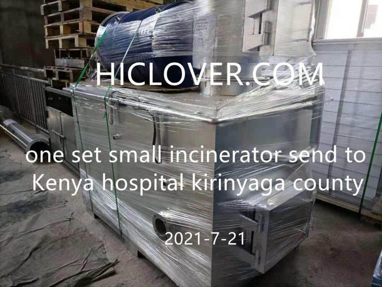 one set small incinerator to Kenya hospital kirinyaga county